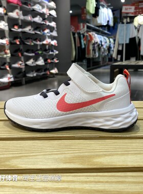 NIKE耐克正品夏季新款儿童 REVOLUTION 6PSV休闲运动鞋DD1095-101