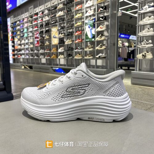 Skechers斯凯奇正品春新款男低帮MAX CUSHIONING闪穿跑步鞋220622