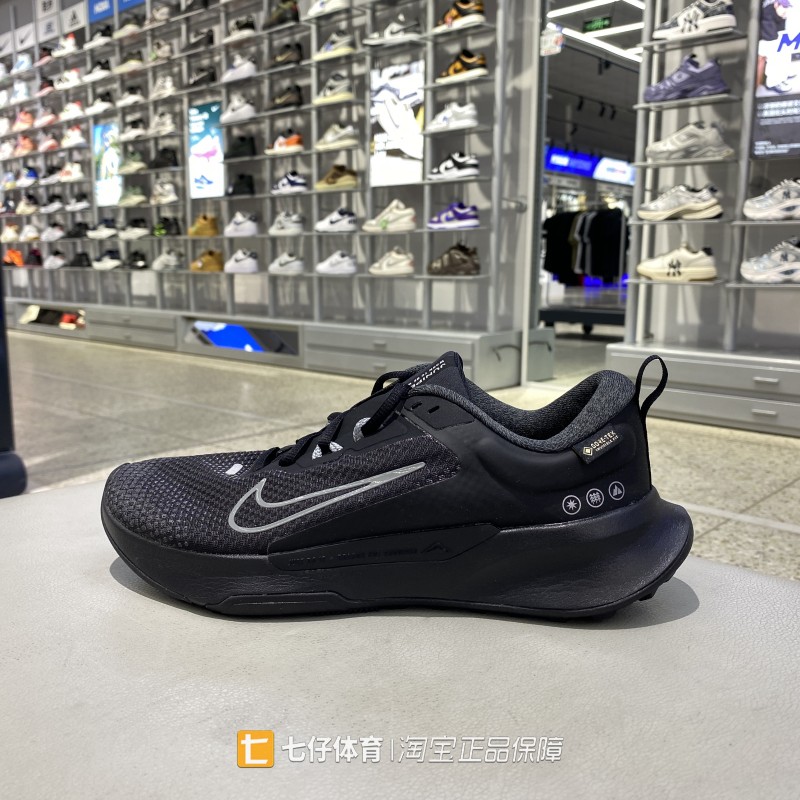 Nike耐克正品新款秋季男子低帮透气缓震户外运动休闲跑步鞋HM9734