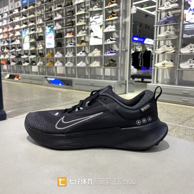 Nike耐克正品新款秋季男子低帮透气缓震户外运动休闲跑步鞋HM9734