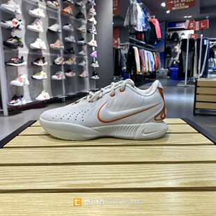 Nike耐克正品2023冬季男款Zoom Air缓震运动休闲篮球鞋FV2346-001