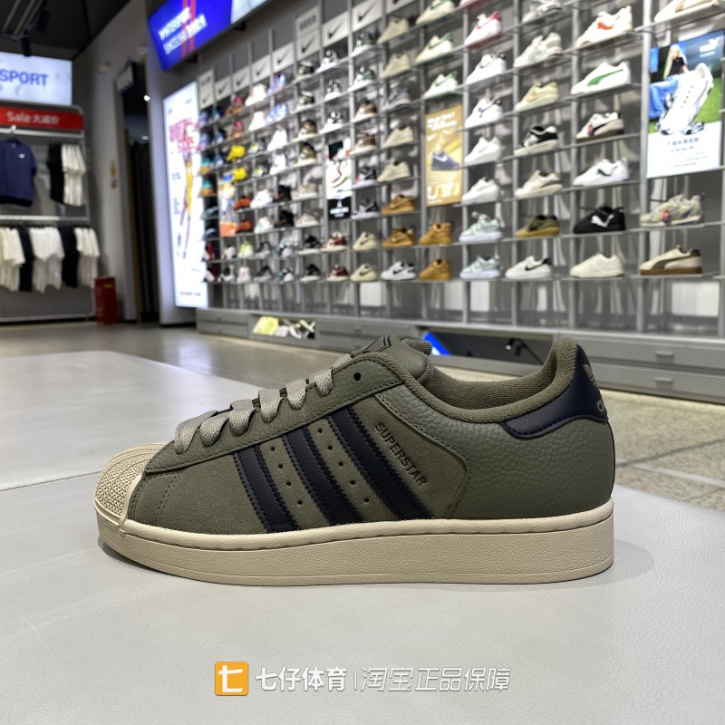 Adidas阿迪达斯正秋新款男女低帮三叶草经典贝壳头休闲板鞋KJ9950