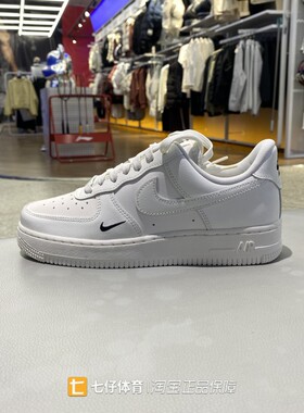 Nike耐克正品新款秋季女款低帮户外百搭缓震休闲运动板鞋HF1058