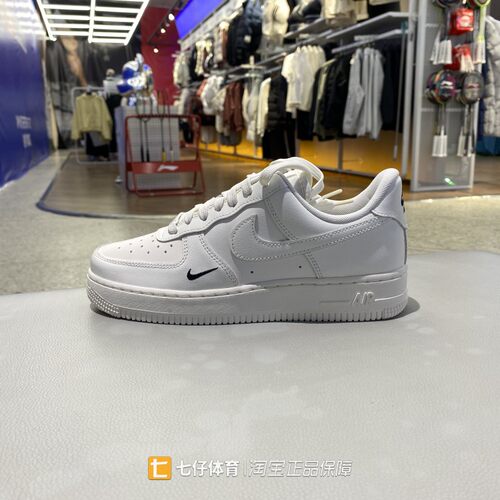 Nike耐克正品新款秋季女款低帮户外百搭缓震休闲运动板鞋HF1058