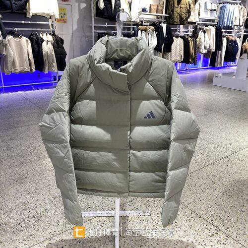 Adidas阿迪达斯正品新款冬季女子立领拼接休闲运动羽绒服KH3975