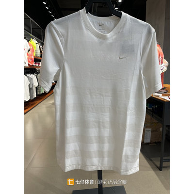 Nike耐克正品新款夏季男款梭织速干百搭圆领运动短袖T恤HJ3152
