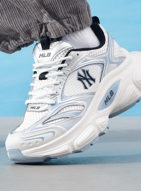 MLB正品新款四季款中性网面拼接透气缓震百搭户外休闲鞋3ASHWD15N