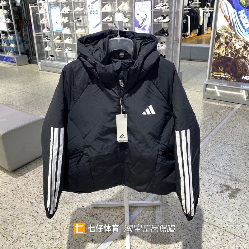 Adidas阿迪达斯正品新款冬季新款女款百搭运动休闲羽绒服JG3866
