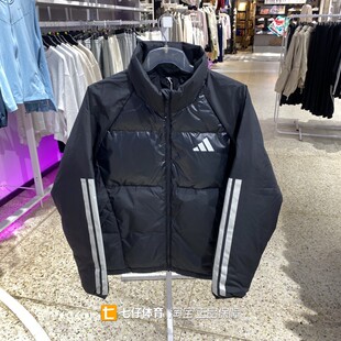 Adidas阿迪达斯正品新款冬季男子户外保暖运动休闲羽绒服JG5923