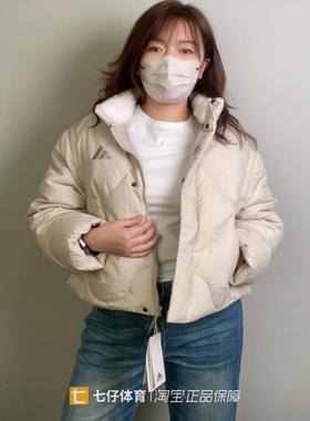 Adidas阿迪达斯正品冬季女款立领宽松户外百搭休闲羽绒服JG5944