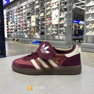 春女低帮三叶草拼接运动休闲板鞋 KJ6216 新款 Adidas阿迪达斯正品