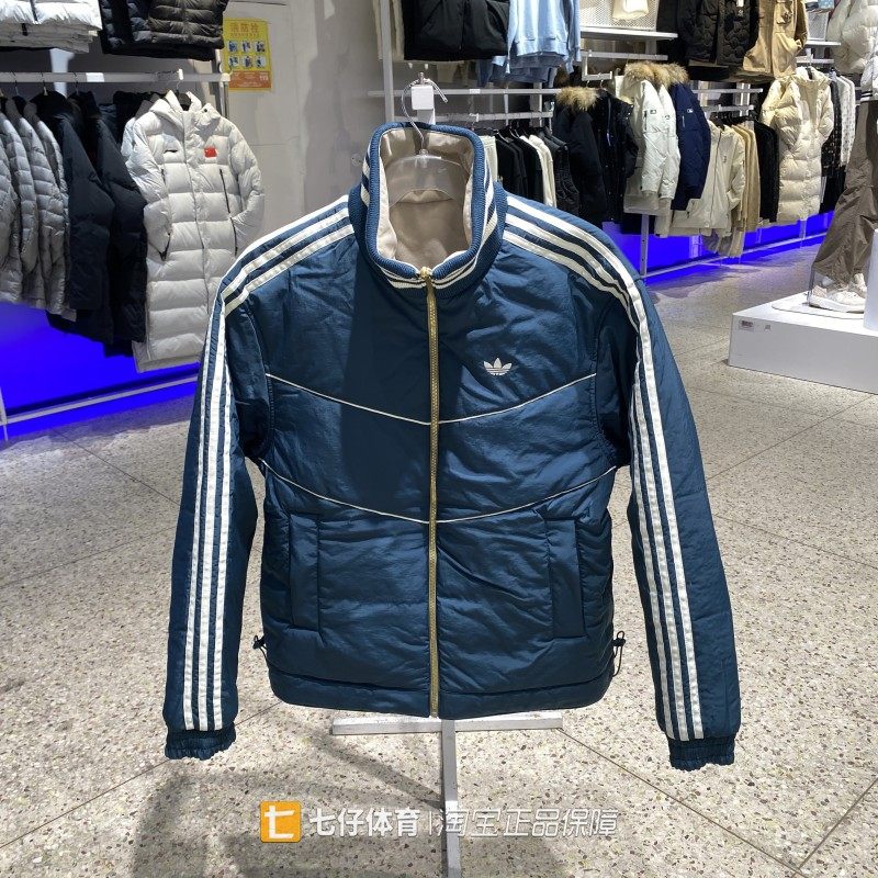 Adidas阿迪达斯正品冬季新款男三叶草立领双面穿休闲棉服KT0640
