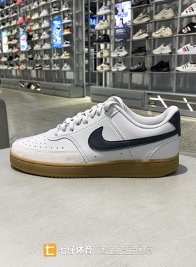 Nike耐克正品新款夏季男子耐克板鞋COURT透气休闲运动鞋IB2998