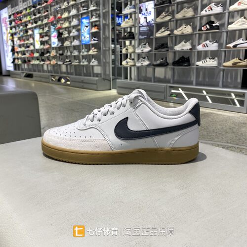 Nike耐克正品新款夏季男子耐克板鞋COURT透气休闲运动鞋IB2998