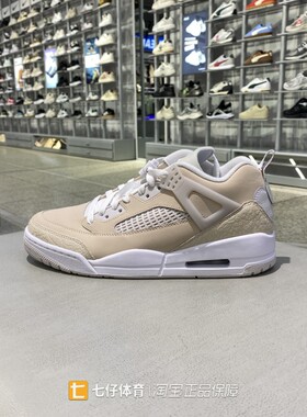 Nike耐克正品春新款男子中帮缓震透气运动训练实战篮球鞋HV6528