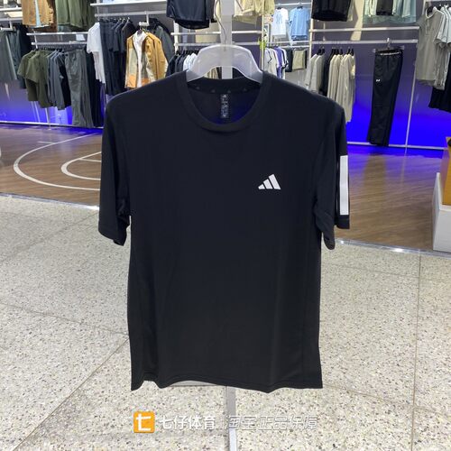 Adidas阿迪达斯正品新款夏季男子梭织圆领透气休闲短袖T恤KU8726