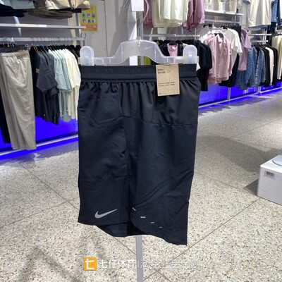 NIKE耐克正品夏季新款男子梭织透气速干运动休闲五分短裤IF2051