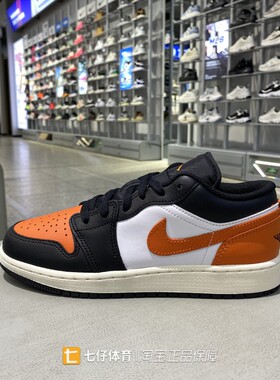 Nike耐克正品秋季新款大童中帮户外百搭缓震运动休闲篮球鞋553560