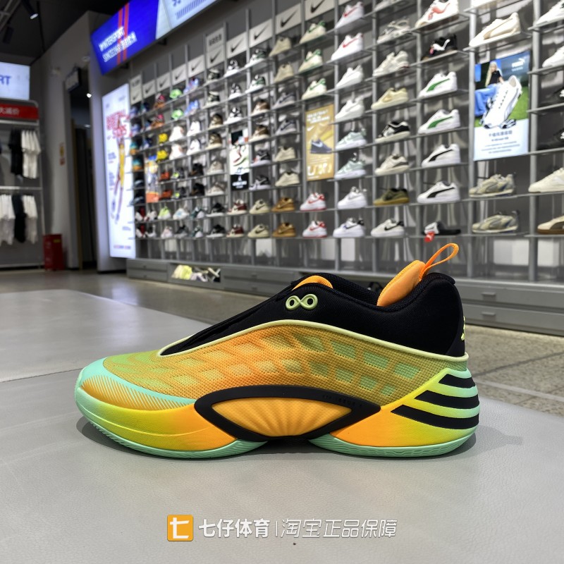 Adidas阿迪达斯正品秋季新款男中帮D.O.N ISSUE 8男篮球鞋KI9287