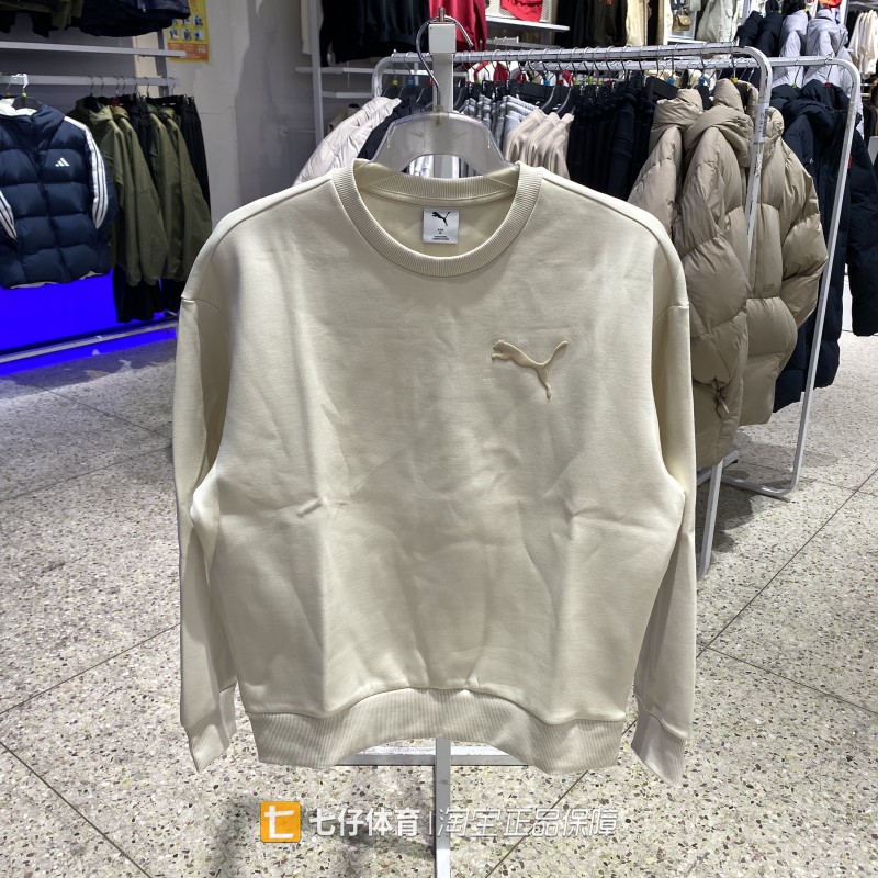 Puma彪马正品春季新款男子针织圆领透气印花运动休闲卫衣636791