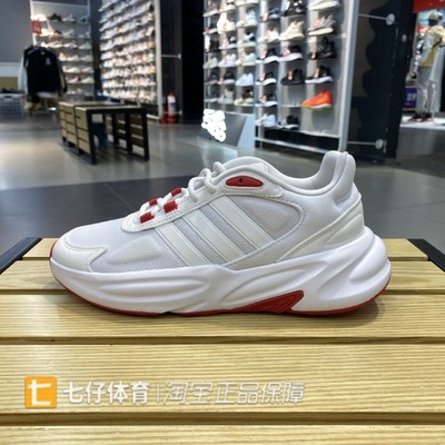 阿迪达斯男女耐磨透气跑步鞋