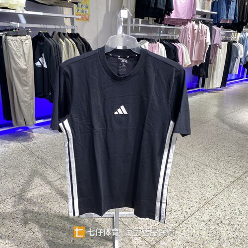Adidas阿迪达斯正品夏季新款男纯棉圆领透气三条纹短袖T恤JD1906