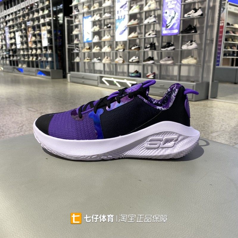 UA安德玛正品夏季男女同款休闲舒适透气耐磨篮球鞋6000197-001