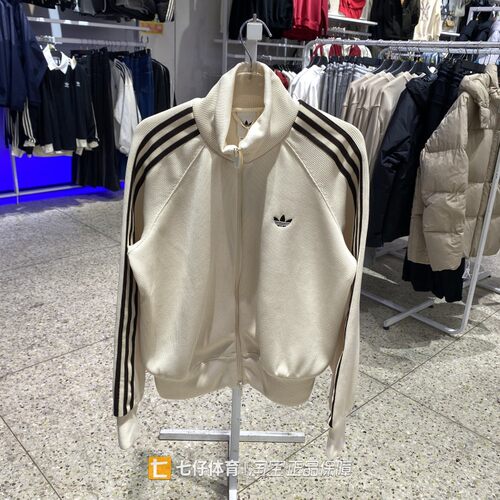 Adidas阿迪达斯正品春季新款女三叶草梭织刺绣运动休闲外套KQ5490