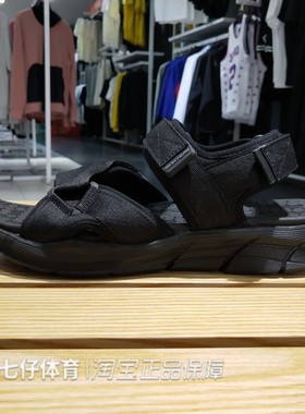 Skechers斯凯奇正品夏季新男子透气沙滩休闲运动凉鞋51834 51722