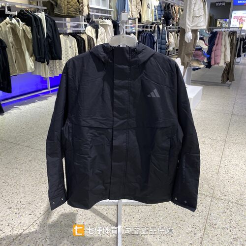 Adidas阿迪达斯正品新款春秋男子连帽加绒保暖休闲夹克外套KB7624