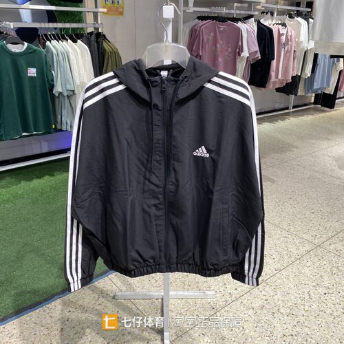 Adidas阿迪达斯正品新款春秋女子梭织连帽刺绣休闲夹克外套HT3399