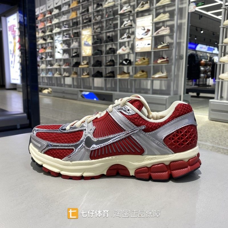 Nike耐克正品春季新款男低帮缓震透气户外百搭运动休闲鞋IM3486