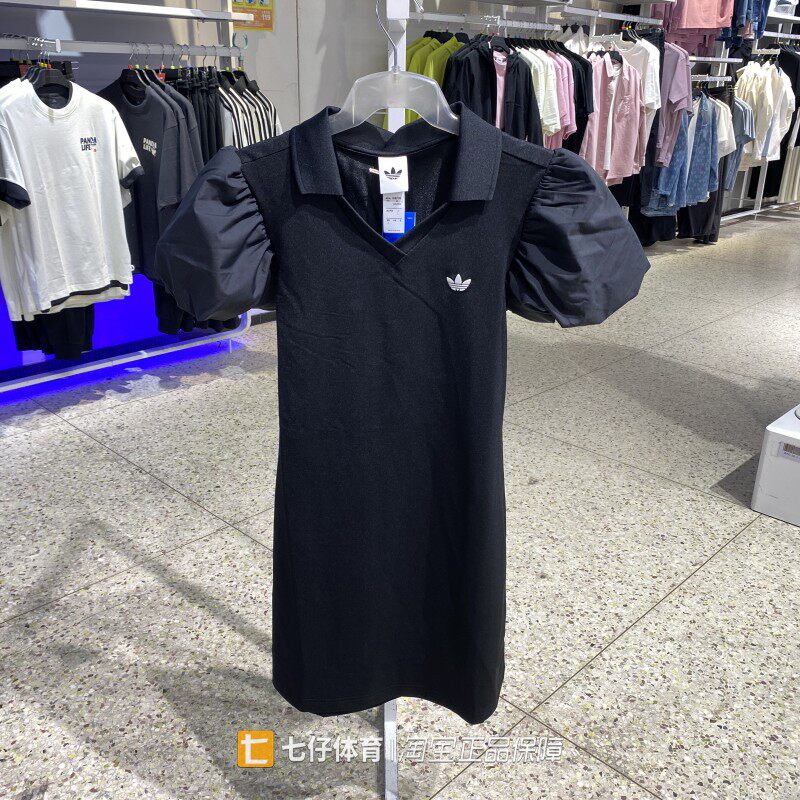 Adidas阿迪达斯夏新款女三叶草梭织透气V领时尚修身连衣裙KD0302