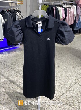 Adidas阿迪达斯夏新款女三叶草梭织透气V领时尚修身连衣裙KD0302