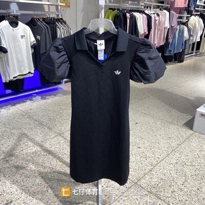 Adidas阿迪达斯夏新款女三叶草梭织透气V领时尚修身连衣裙KD0302