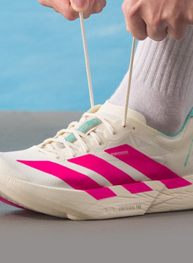 Adidas阿迪达斯正品新款秋季男子拼接撞色百搭竞速跑步鞋KJ3873