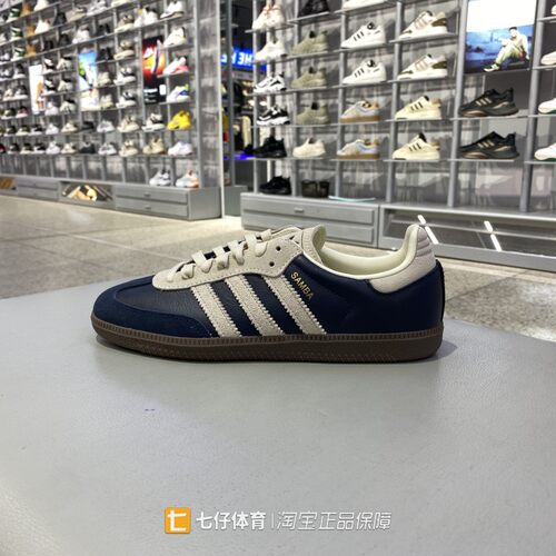 阿迪达斯耐磨男女系带运动休闲鞋