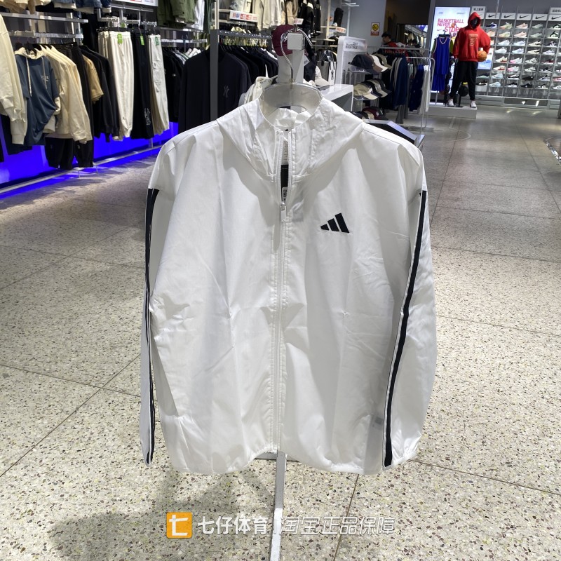 阿迪达斯男梭织连帽休闲夹克外套