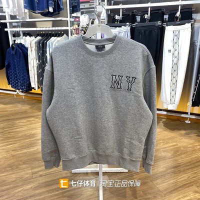 MLB正品男女通用连帽运动套头衫