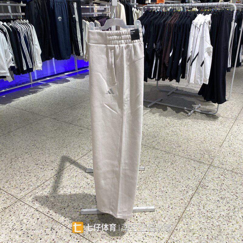 Adidas阿迪达斯正品秋季新款女针织透气运动休闲直筒长裤KC0051