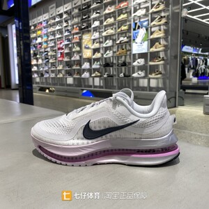 Nike耐克正品新款春秋女子低帮PEGASUS 飞马缓震运动跑步鞋HQ2593