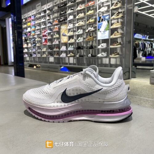 Nike耐克正品新款春秋女子低帮PEGASUS 飞马缓震运动跑步鞋HQ2593