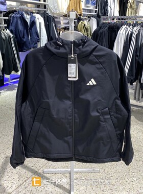 Adidas阿迪达斯正品新款秋女梭织连帽加绒运动休闲夹克外套KC0054