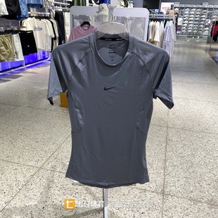 Nike耐克正品夏季新男梭织圆领速干紧身运动休闲训练短袖FB7933