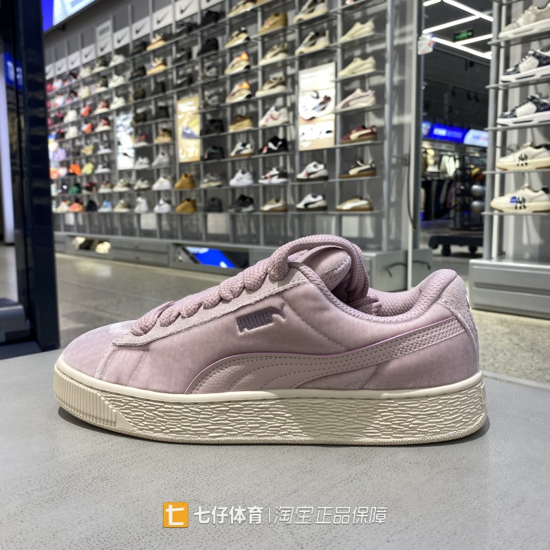 Puma彪马正品秋季新款女子低帮天鹅绒户外百搭运动休闲板鞋403322