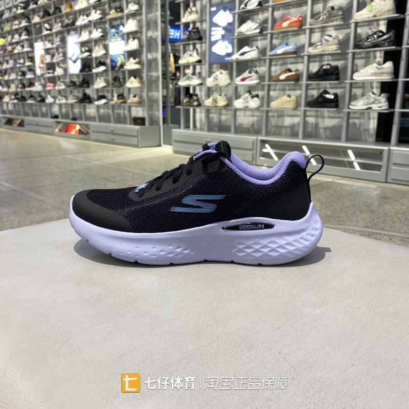 斯凯奇女低帮缓震休闲跑步鞋