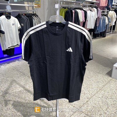Adidas阿迪达斯正品夏新款男子纯棉圆领三条纹休闲短袖T恤KR2490