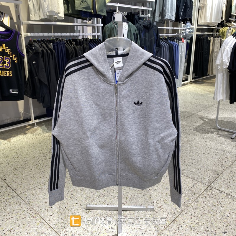 Adidas阿迪达斯正品秋新款女针织连帽三叶草三条纹休闲外套JY2620