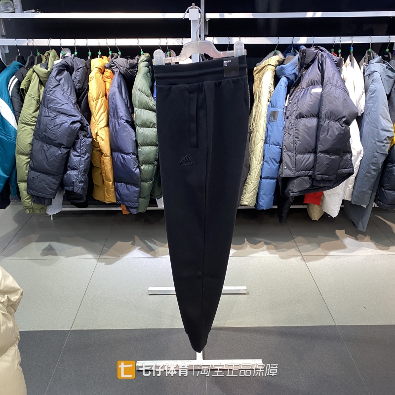 阿迪达斯束脚运动休闲女纯棉长裤