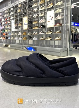 Puma彪马正品新款冬季新款男女低帮加绒保暖运动休闲板鞋402176